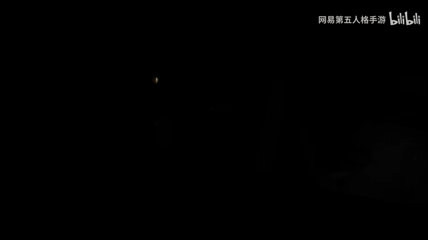 《小脑府&第五人格》字体设计（图ZMzc3NjYwODUy） - 字体/字形 - 站酷设计师小脑府设计团队原创素材 - 站酷ZCOOL