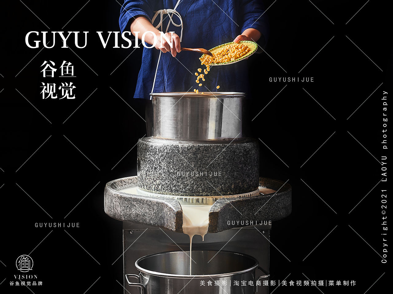 2024上半年合集|美食摄影X谷鱼视觉