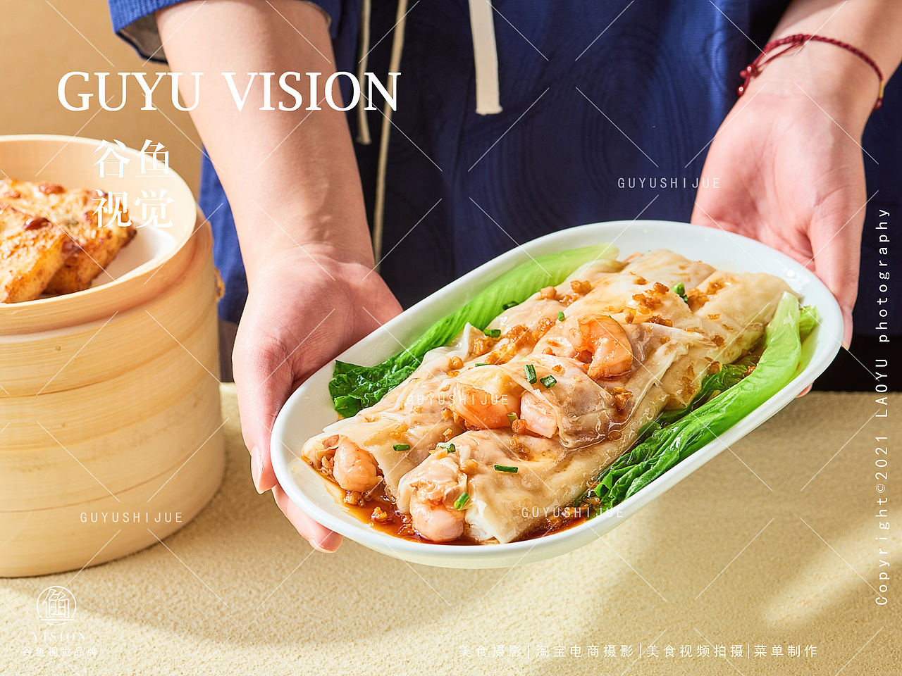 2024上半年合集|美食摄影X谷鱼视觉