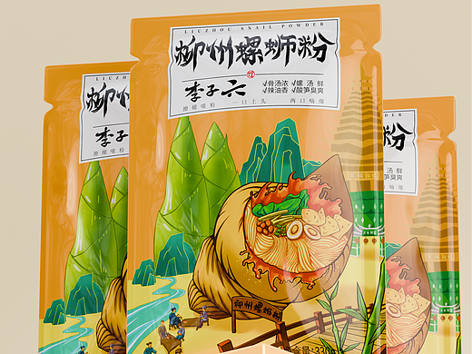 螺蛳粉包装设计｜嗦粉的快乐