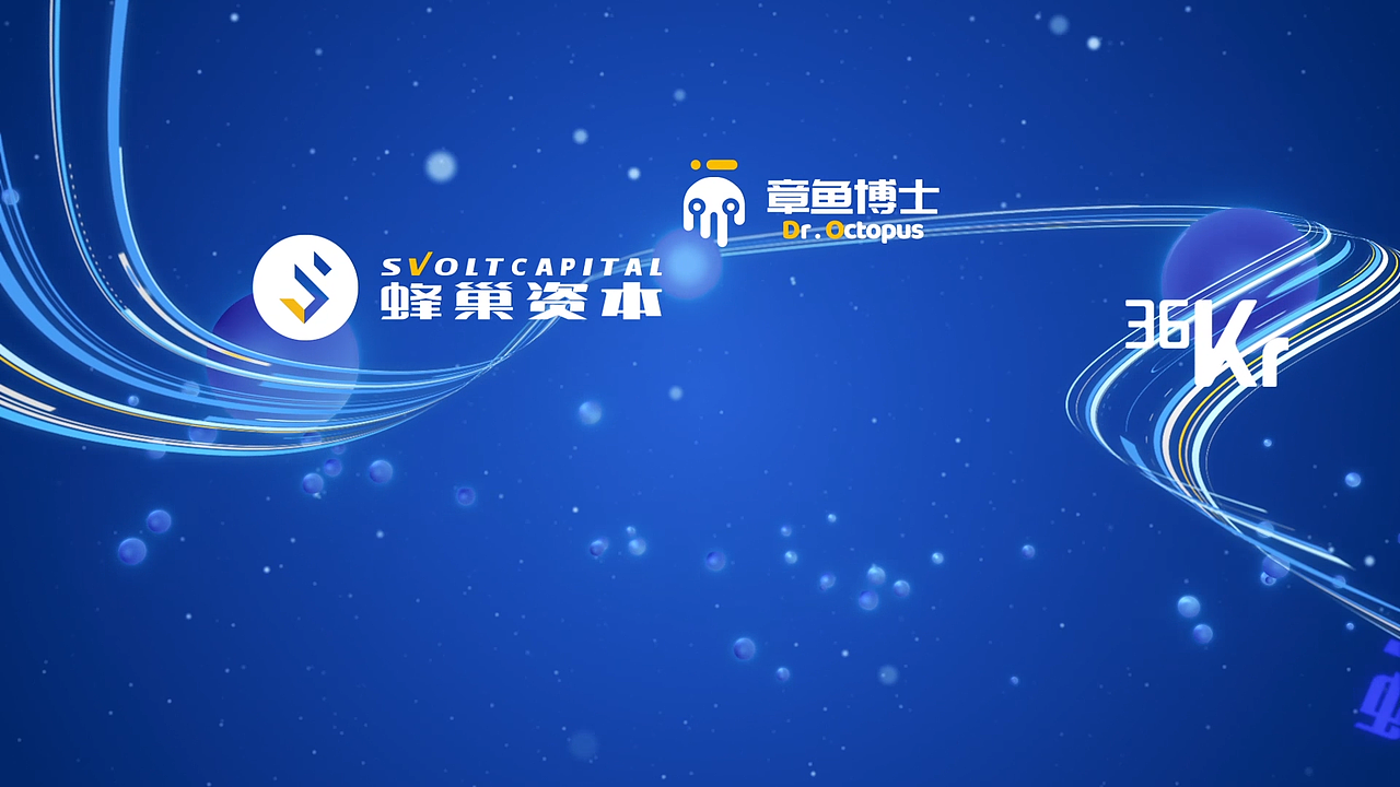 蜂巢能源MG二维动画项目