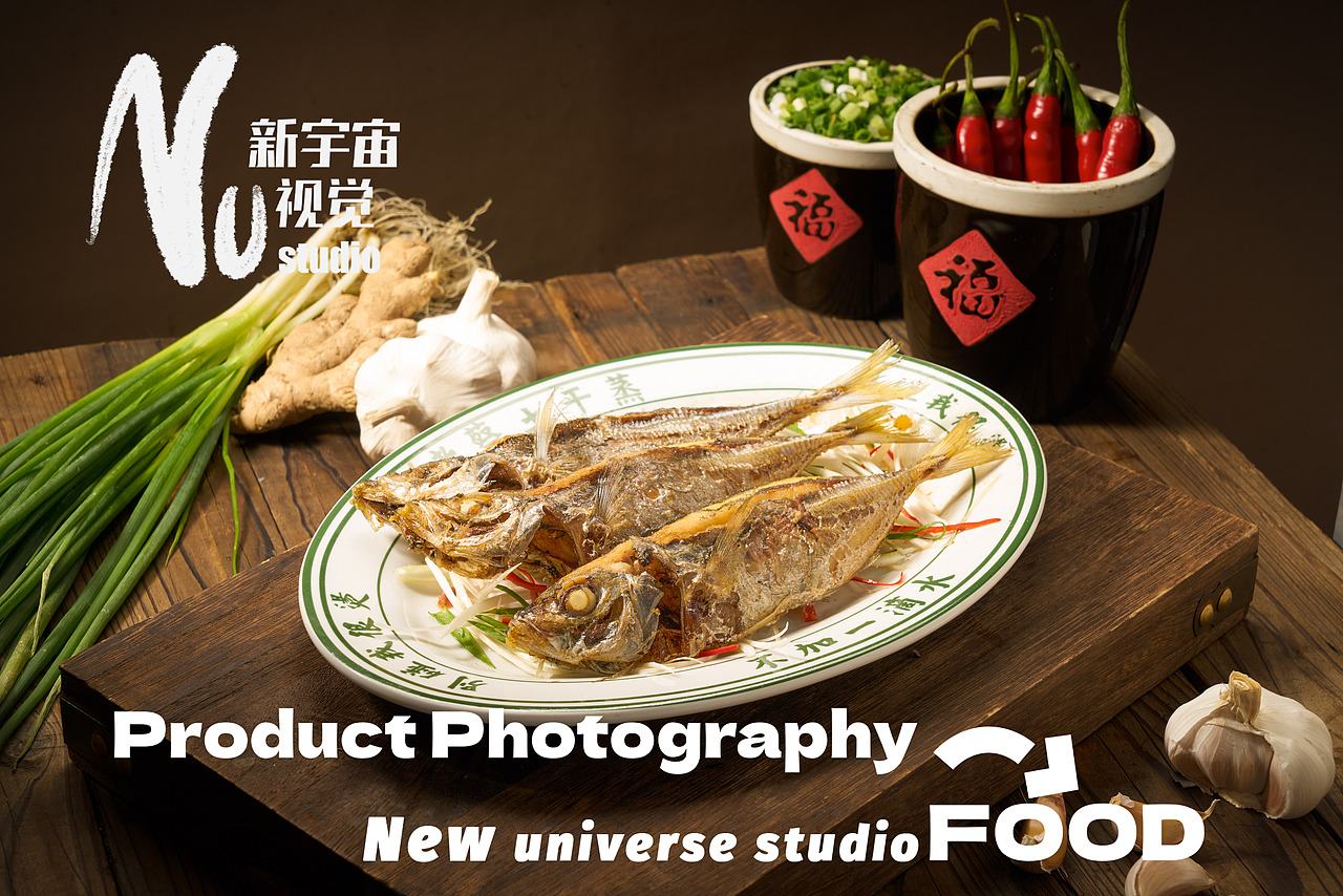 美食摄影土干蒸中餐静物摄影（图ZMzc3NjY1MTAw） - 美食摄影 - 站酷设计师Newuniverse视觉原创素材 - 站酷ZCOOL