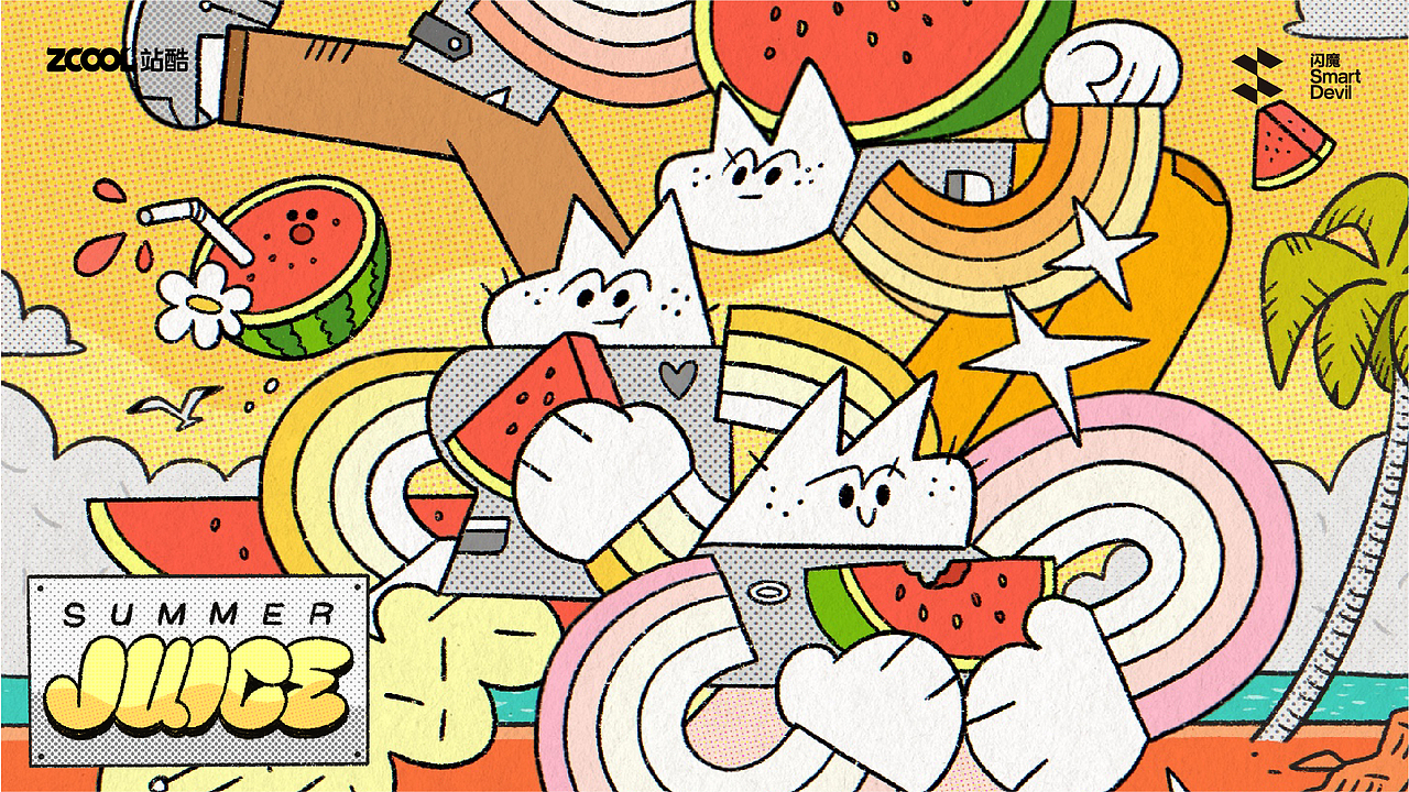 Summer Juice（图ZMzc3NjY1ODY4） - 商业插画 - 站酷设计师丁几huangding原创素材 - 站酷ZCOOL