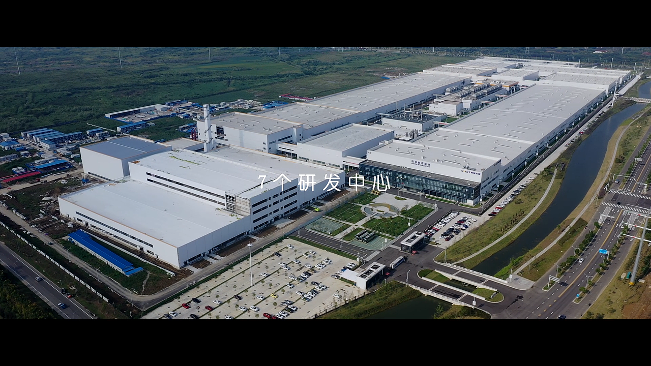 企业宣传片项目（图ZMzc3NjY2NTk2） - 宣传片 - 站酷设计师长春巨方李旌瑞原创素材 - 站酷ZCOOL