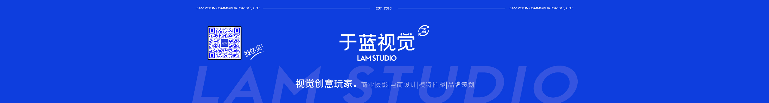 于藍視覺的個人主頁（封面預覽） - 主頁封面設置 - 站酷設計師于藍視覺原創(chuàng)素材 - 站酷ZCOOL