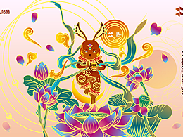 闪魔两款手机壳创意设计