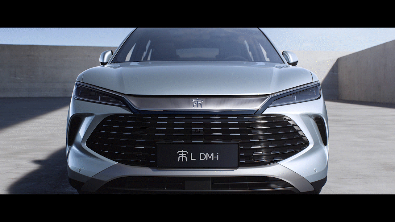 宋L DMI - EXT - FULL CGI