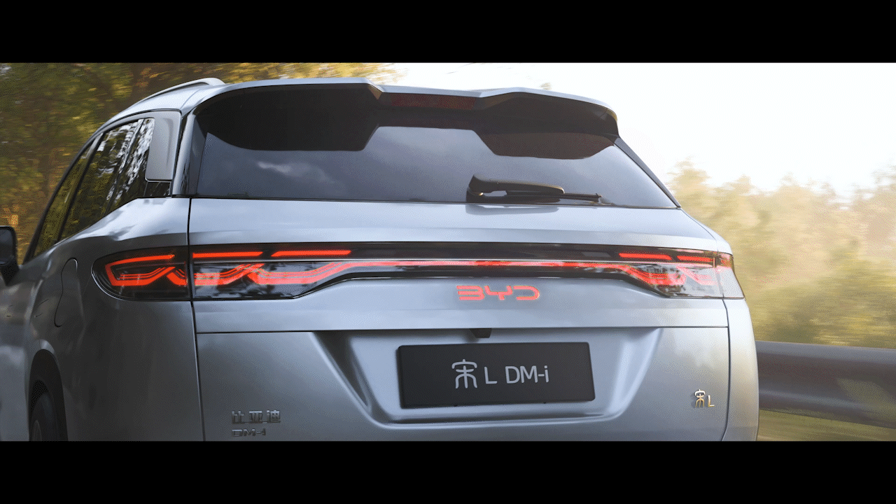 宋L DMI - EXT - FULL CGI