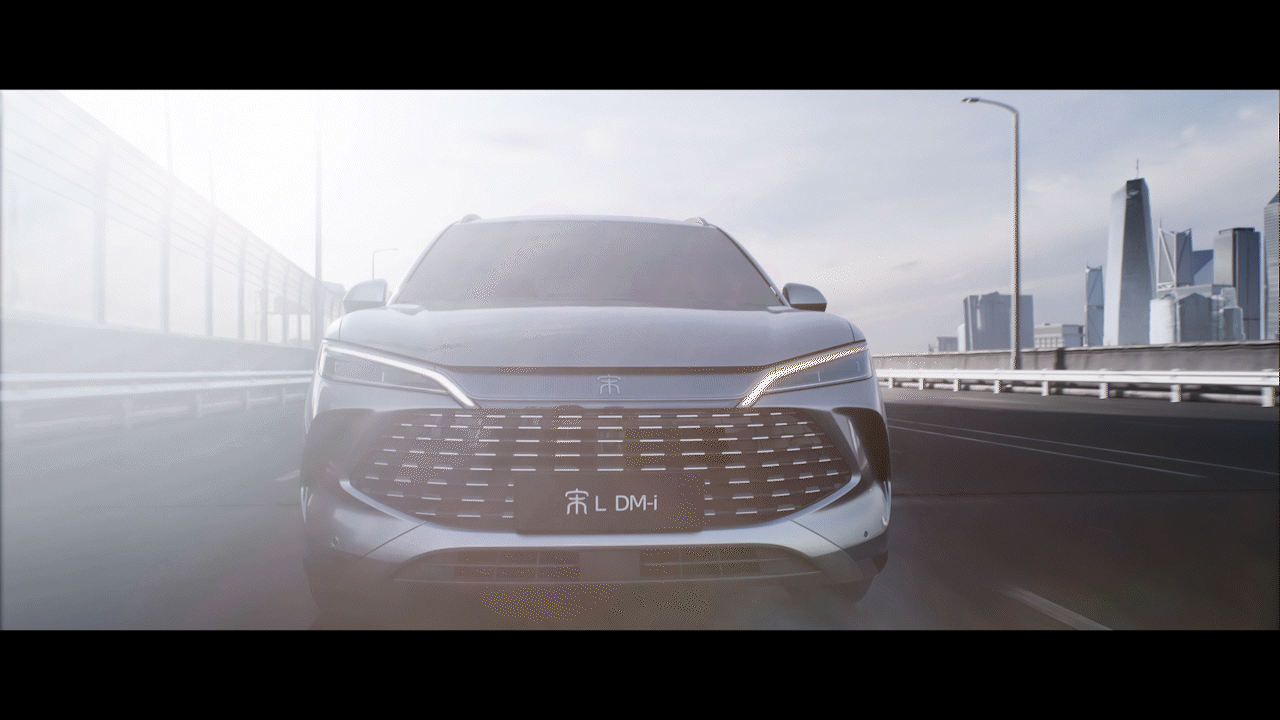 宋L DMI - EXT - FULL CGI