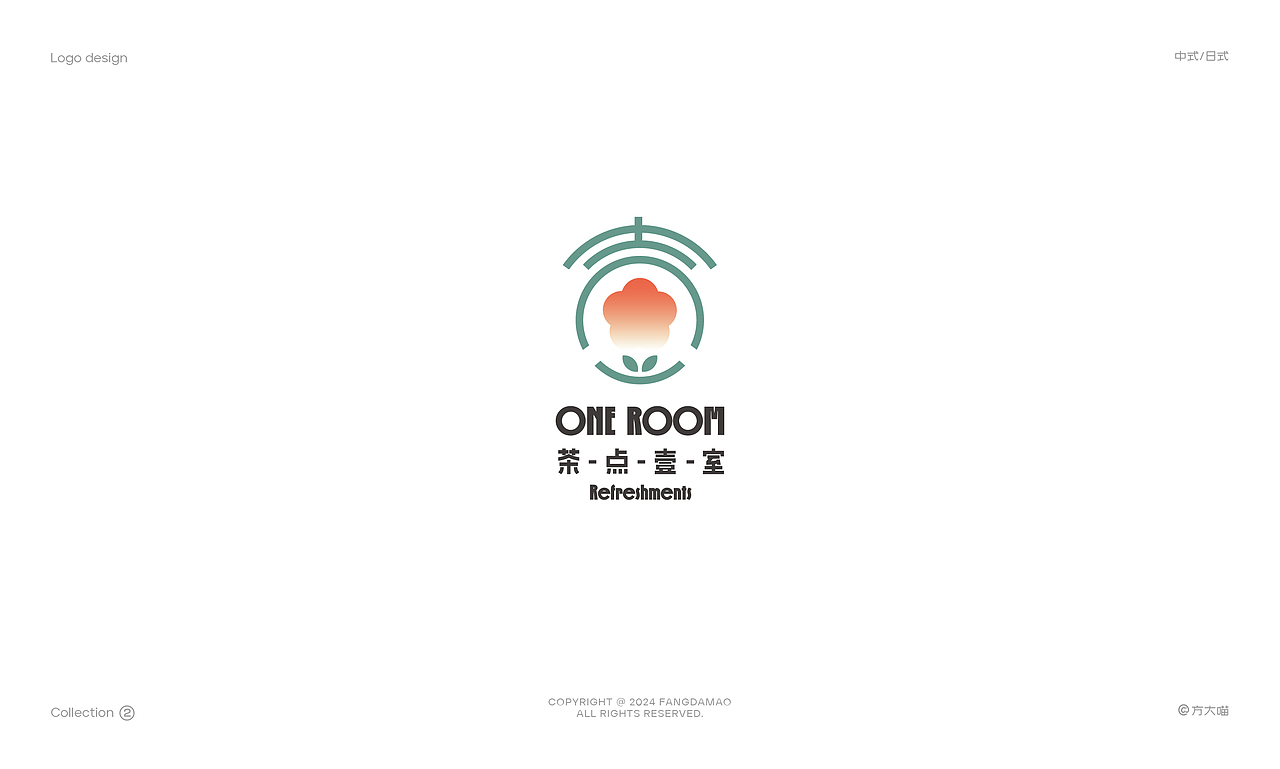 【品牌标志】中式/日式logo合集（图ZMzc3NjczMDY4） - Logo - 站酷设计师方大喵原创素材 - 站酷ZCOOL