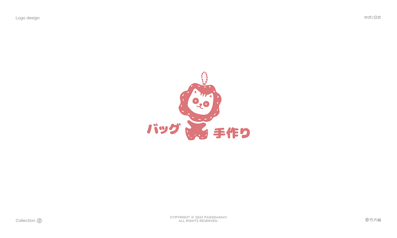 【品牌标志】中式/日式logo合集（图ZMzc3NjczMDg4） - Logo - 站酷设计师方大喵原创素材 - 站酷ZCOOL