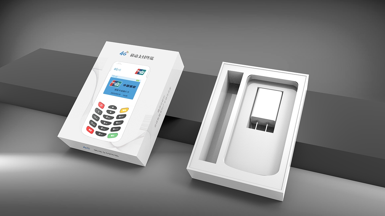 各类落地包装实物效果图