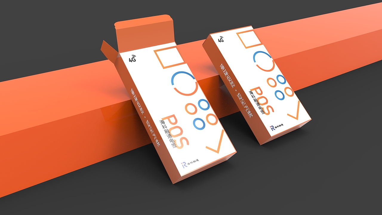 各类落地包装实物效果图