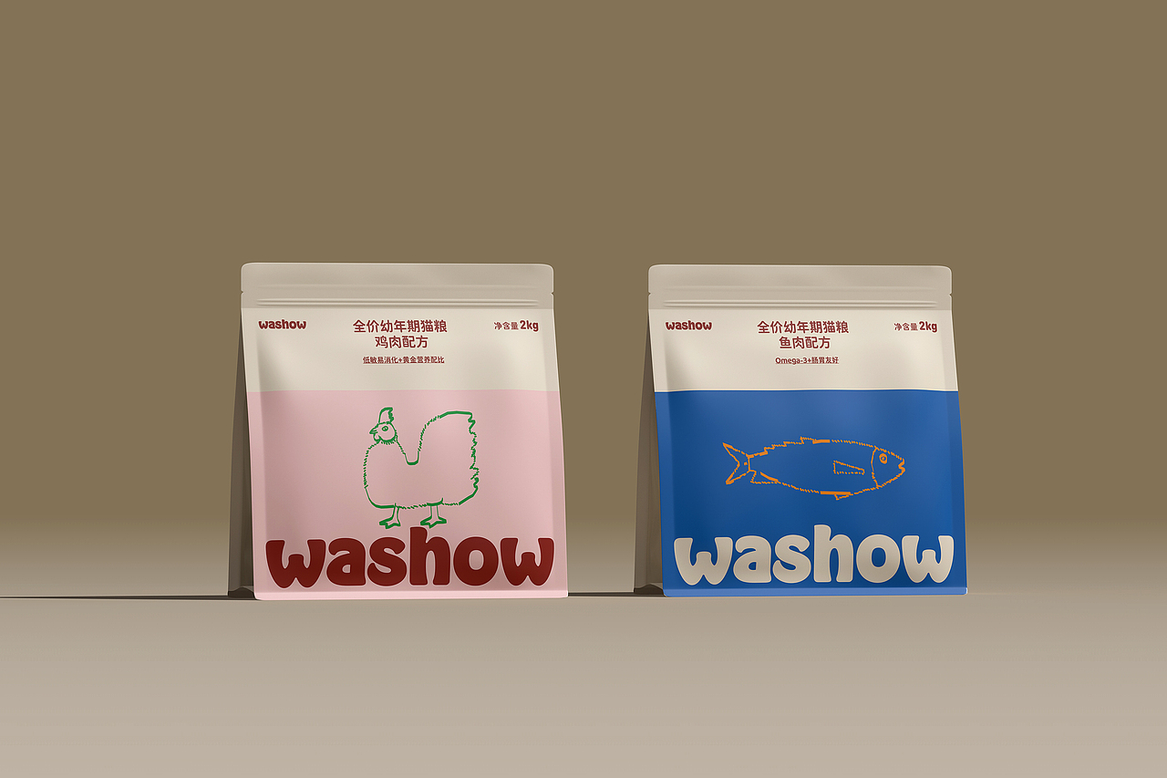washow宠物食品品牌设计