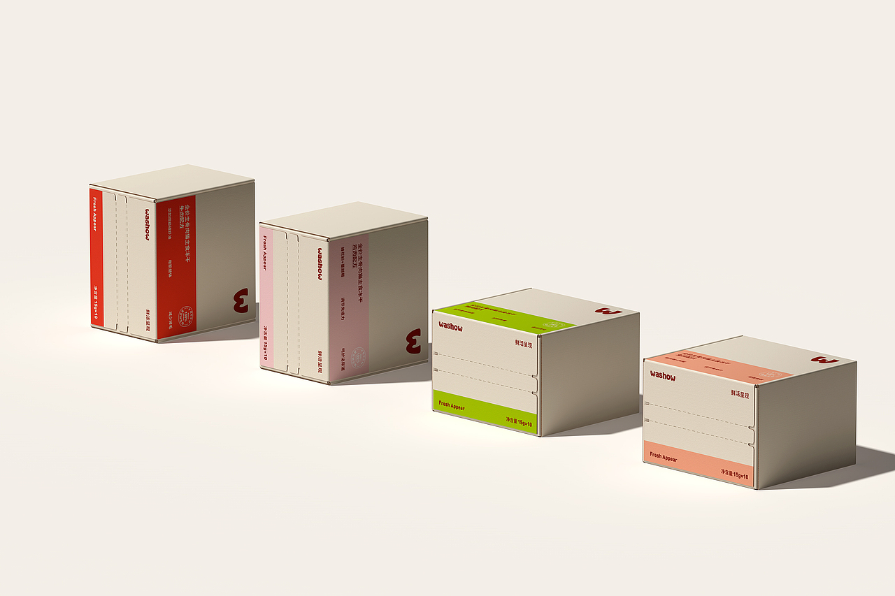 washow宠物食品品牌设计