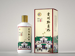 听说你还在搞什么原创，搞来搞去好像也就这样 