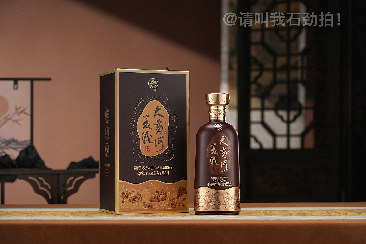 【仰韶·大黄河系列15】产品电商场景图拍摄