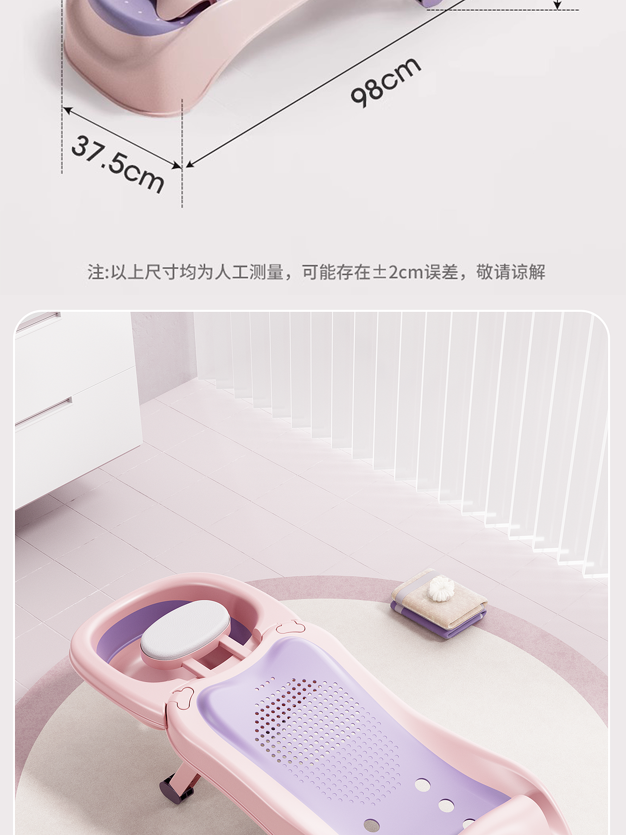 儿童洗头椅、洗头盆、儿童躺椅