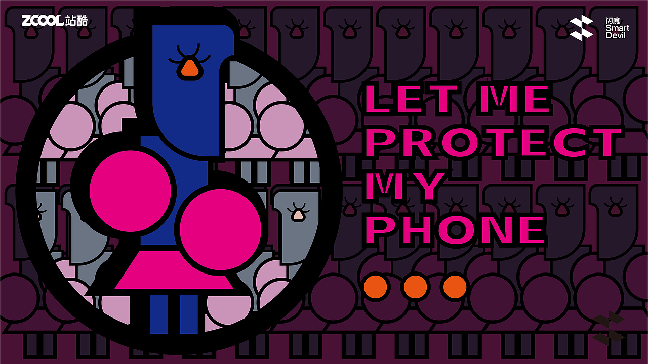 伴侣超人（图ZMzc3Njg0OTAw） - 商业插画 - 站酷设计师图鸽什么设计呀原创素材 - 站酷ZCOOL