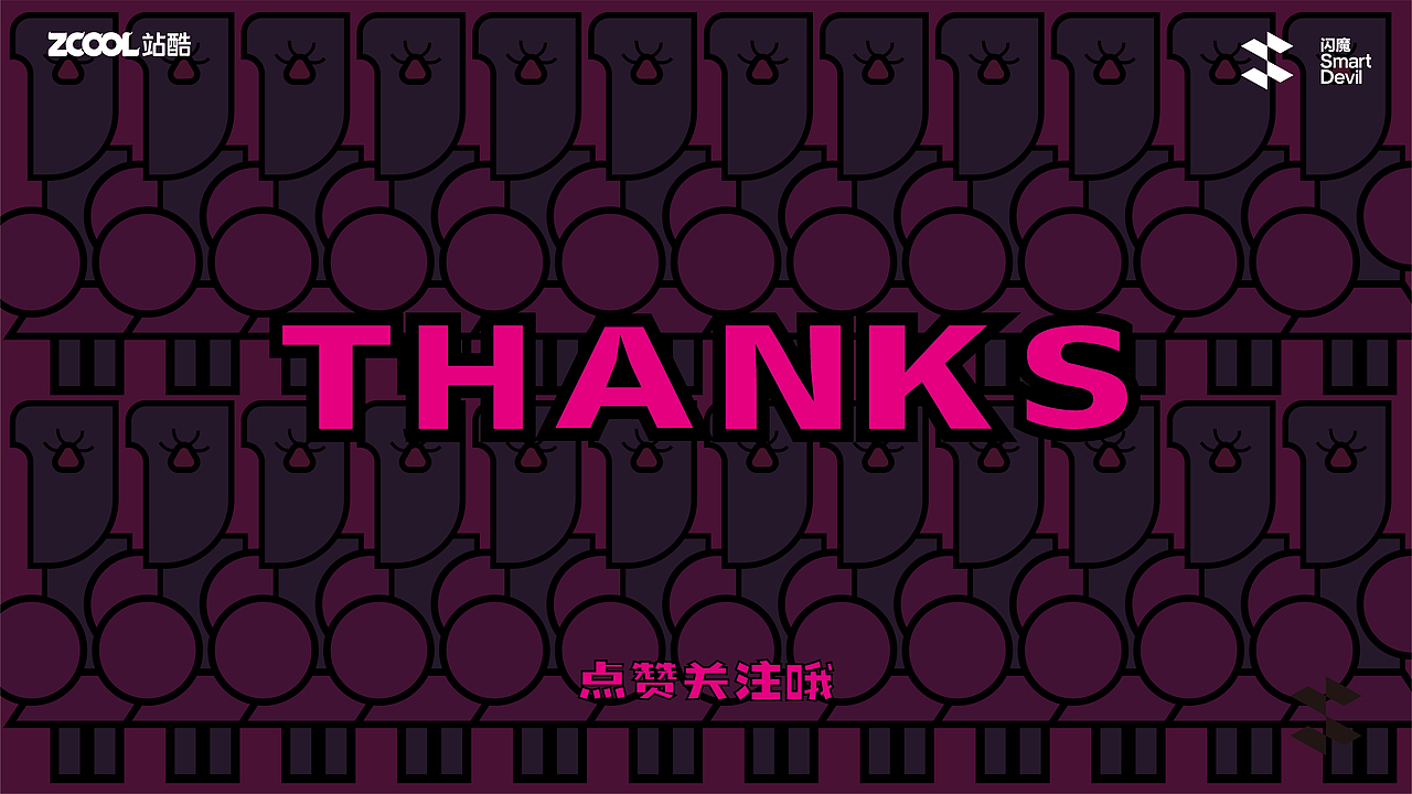 伴侣超人（图ZMzc3Njg0OTEy） - 商业插画 - 站酷设计师图鸽什么设计呀原创素材 - 站酷ZCOOL