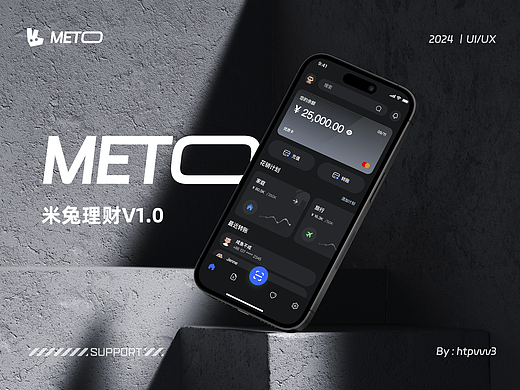 MetooApp-项目整理