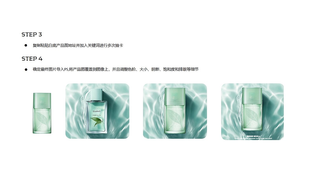AIGC作品集（图ZMzc3Njg1MjQ4） - AI作品 - 站酷设计师一只小炸毛呀原创素材 - 站酷ZCOOL