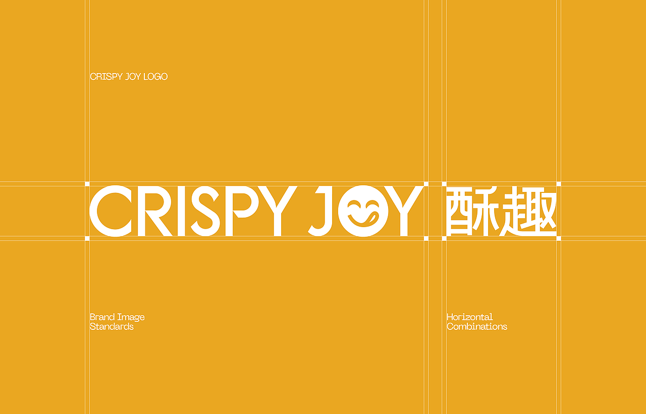 CRISPY JOY I 酥趣包装设计（图ZMzc3NjkwMDY0） - 包装 - 站酷设计师CHAOSM_Studio原创素材 - 站酷ZCOOL
