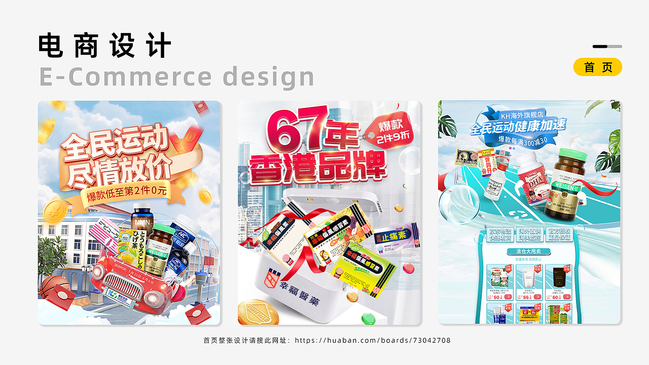 ouou作品（图ZMzc3NjkxMTEy） - 其他平面 - 站酷设计师Yami区欠原创素材 - 站酷ZCOOL