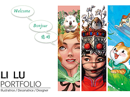 LI LU 2024插畫作品集