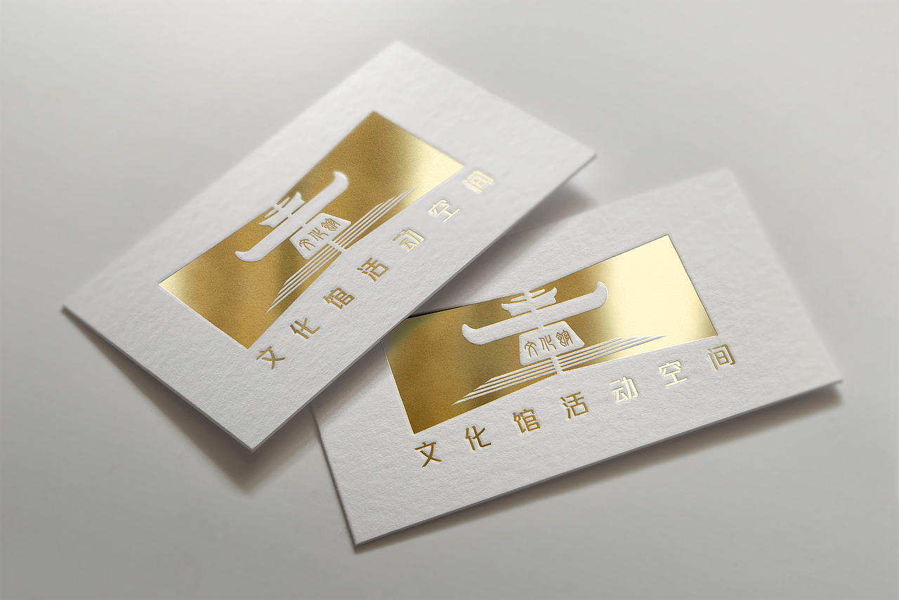 文化馆活动空间logo