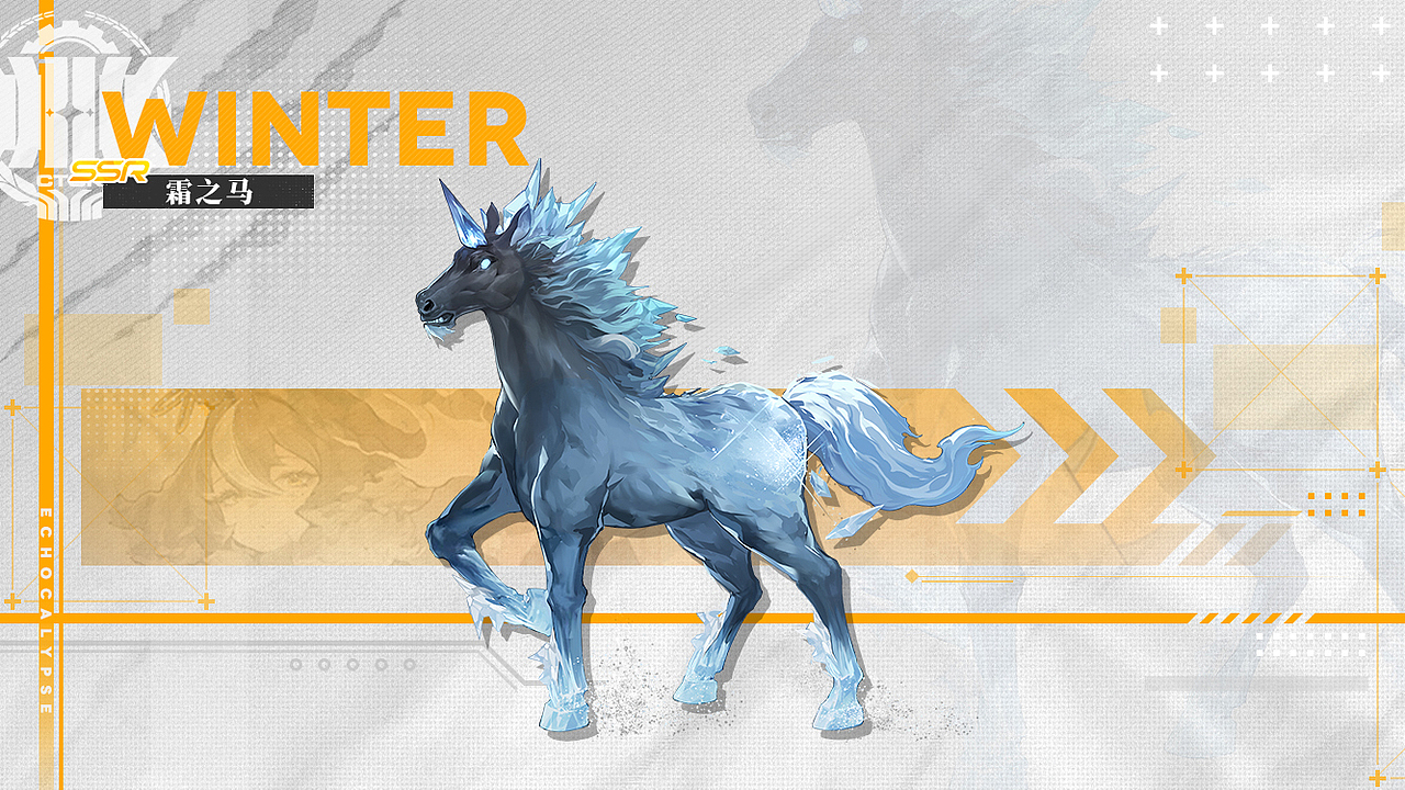 绯色回响（图ZMzc3Njk2MTA4） - 游戏UI - 站酷设计师2nnjk原创素材 - 站酷ZCOOL