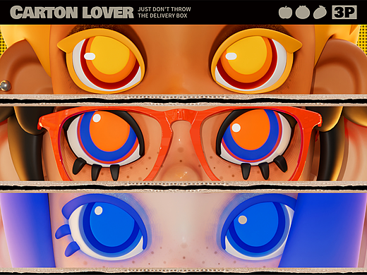 CARTON LOVER | IP设计 