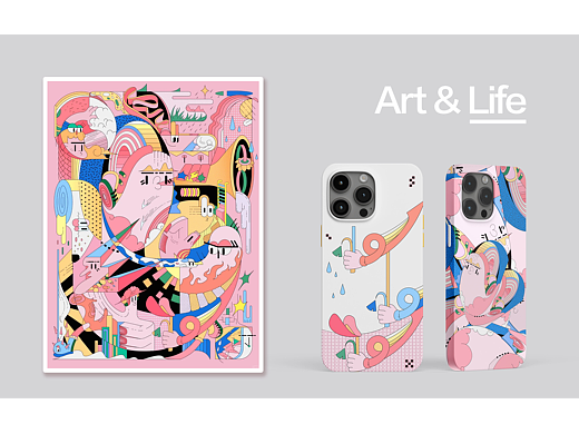 Art & Life