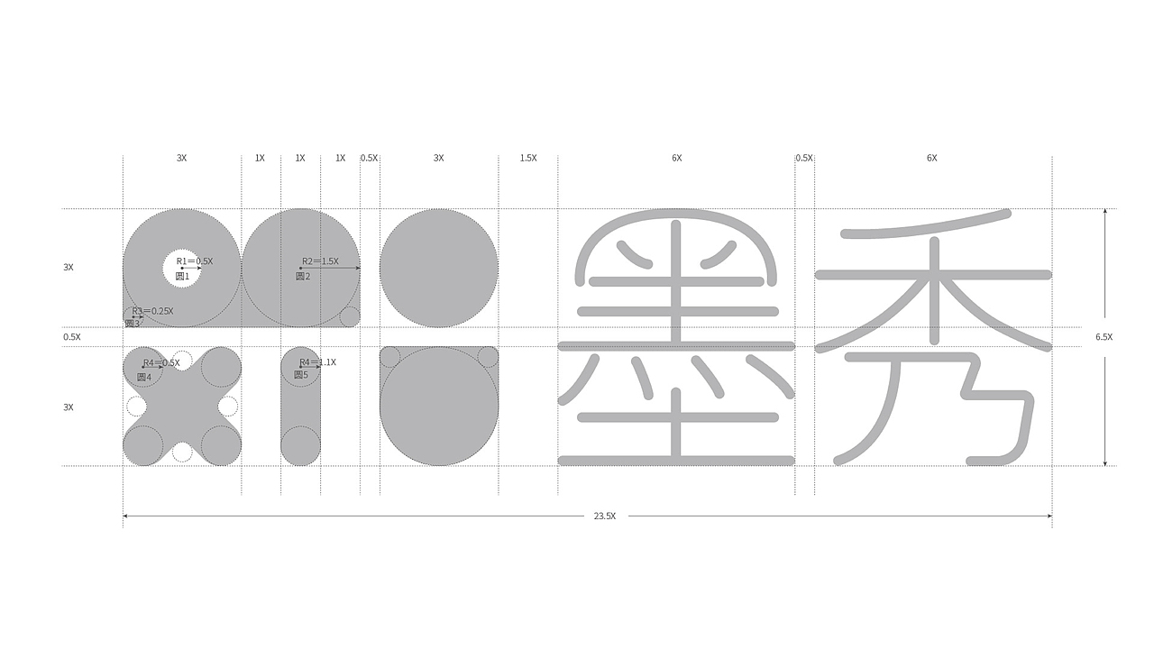 2024作品集（图ZMzc3NzAyMzQ4） - 品牌 - 站酷设计师Deaxxth原创素材 - 站酷ZCOOL