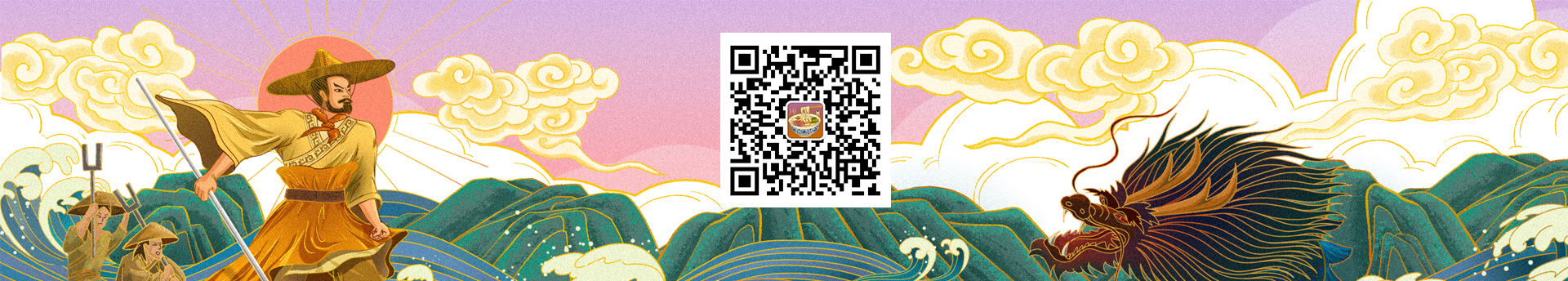 六了豆芽的个人主页（封面预览） - 主页封面设置 - 站酷设计师六了豆芽原创素材 - 站酷ZCOOL