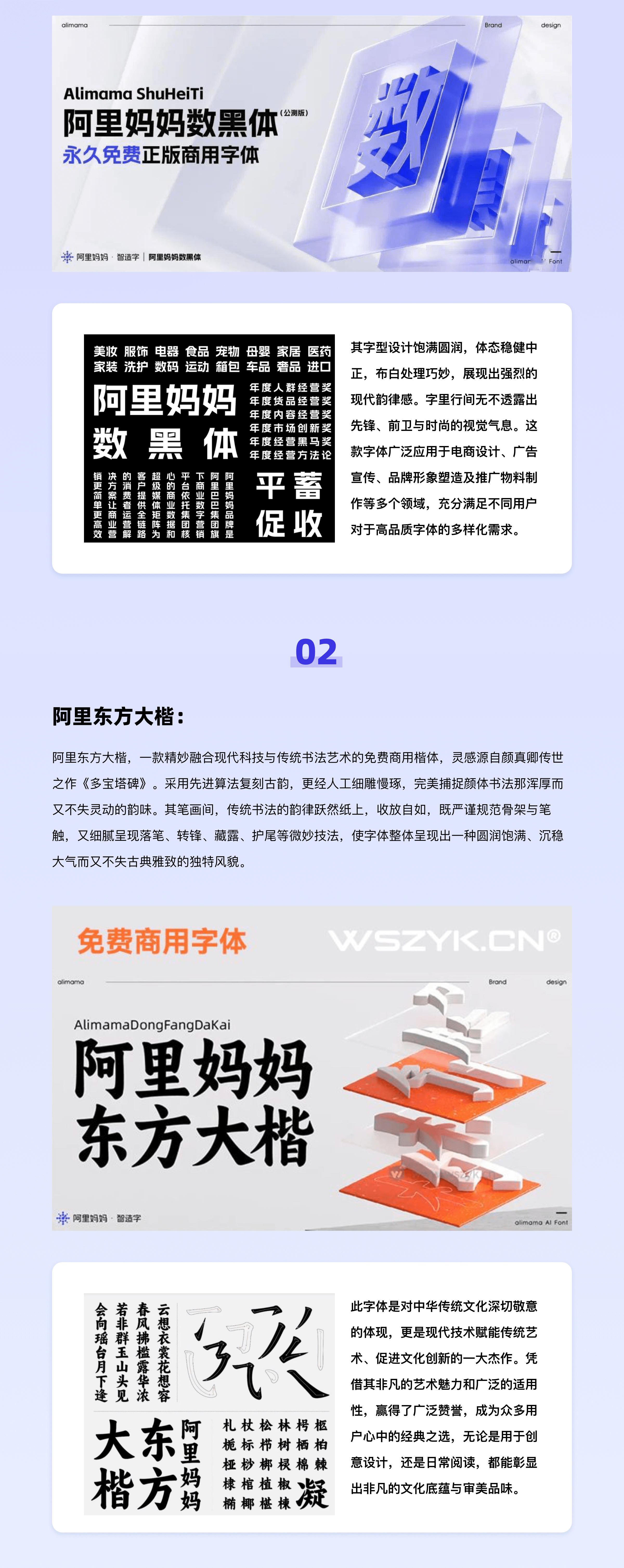 包装设计最全知识，看这一篇就学会了！（图ZMTQ5MTc3NzI=） - 教程 - 站酷设计师挠秃了头设计原创素材 - 站酷ZCOOL