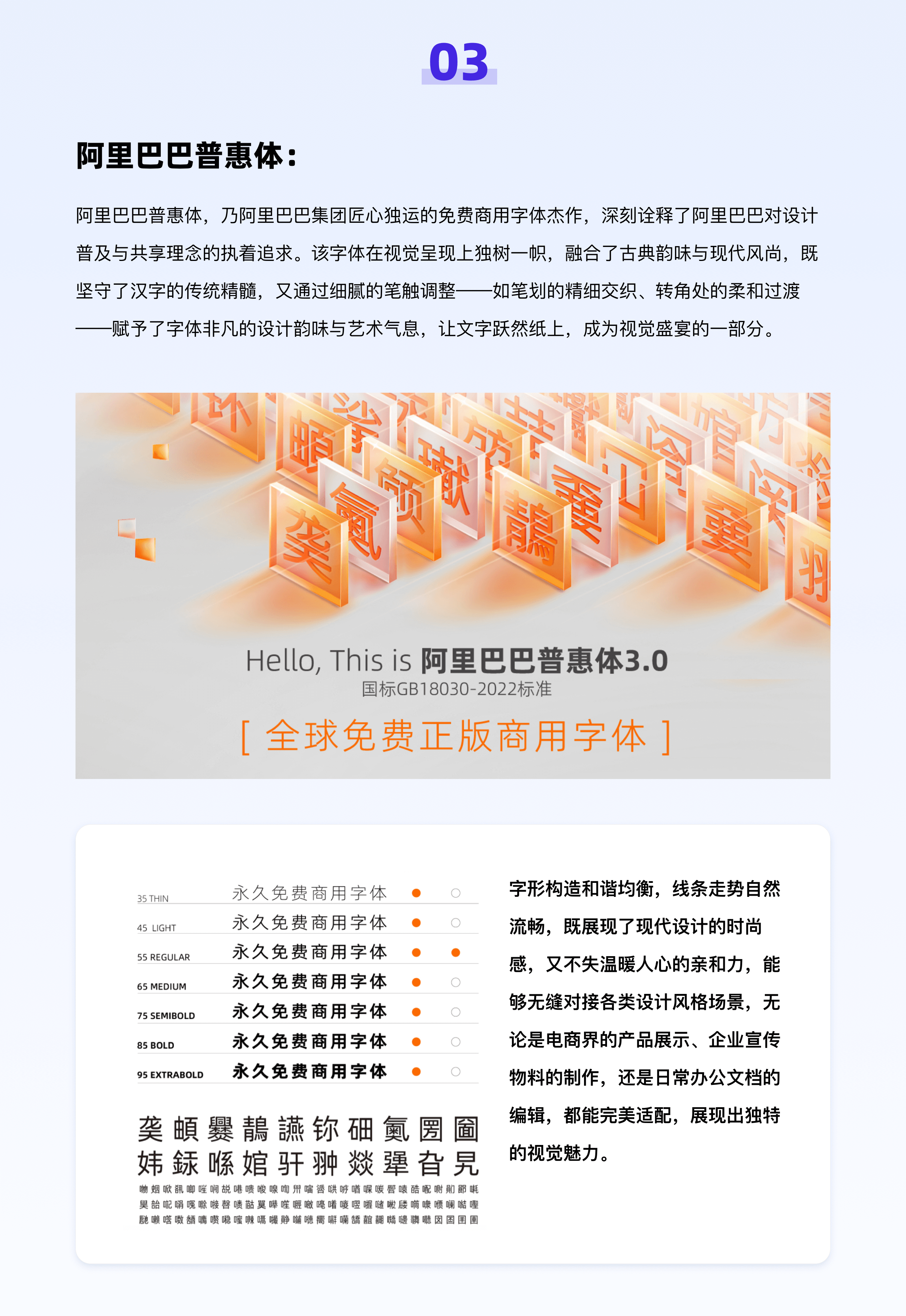 包装设计最全知识，看这一篇就学会了！（图ZMTQ5MTc3NzY=） - 教程 - 站酷设计师挠秃了头设计原创素材 - 站酷ZCOOL