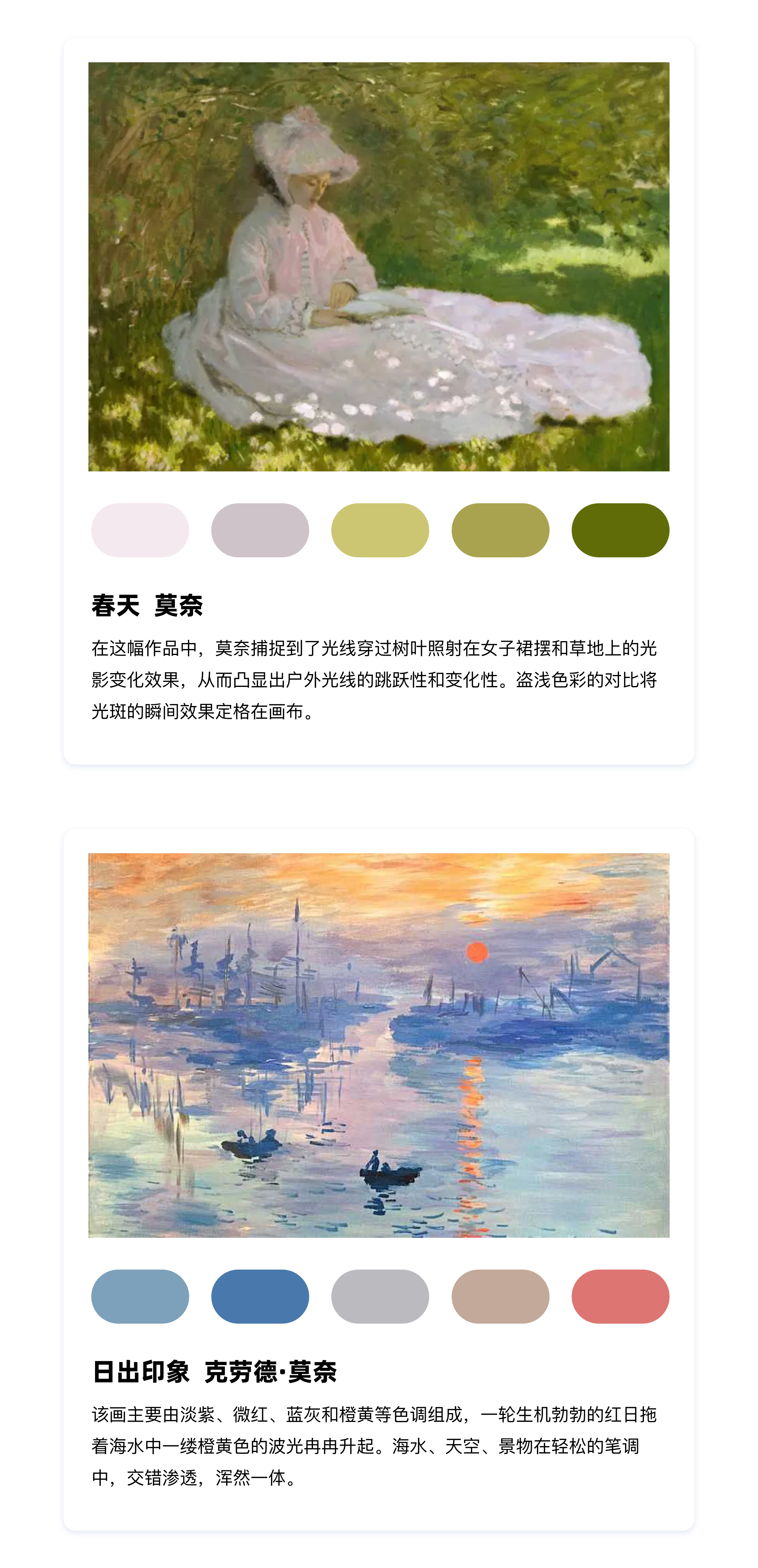 包装设计最全知识，看这一篇就学会了！（图ZMTQ5MTc3NjA=） - 教程 - 站酷设计师挠秃了头设计原创素材 - 站酷ZCOOL