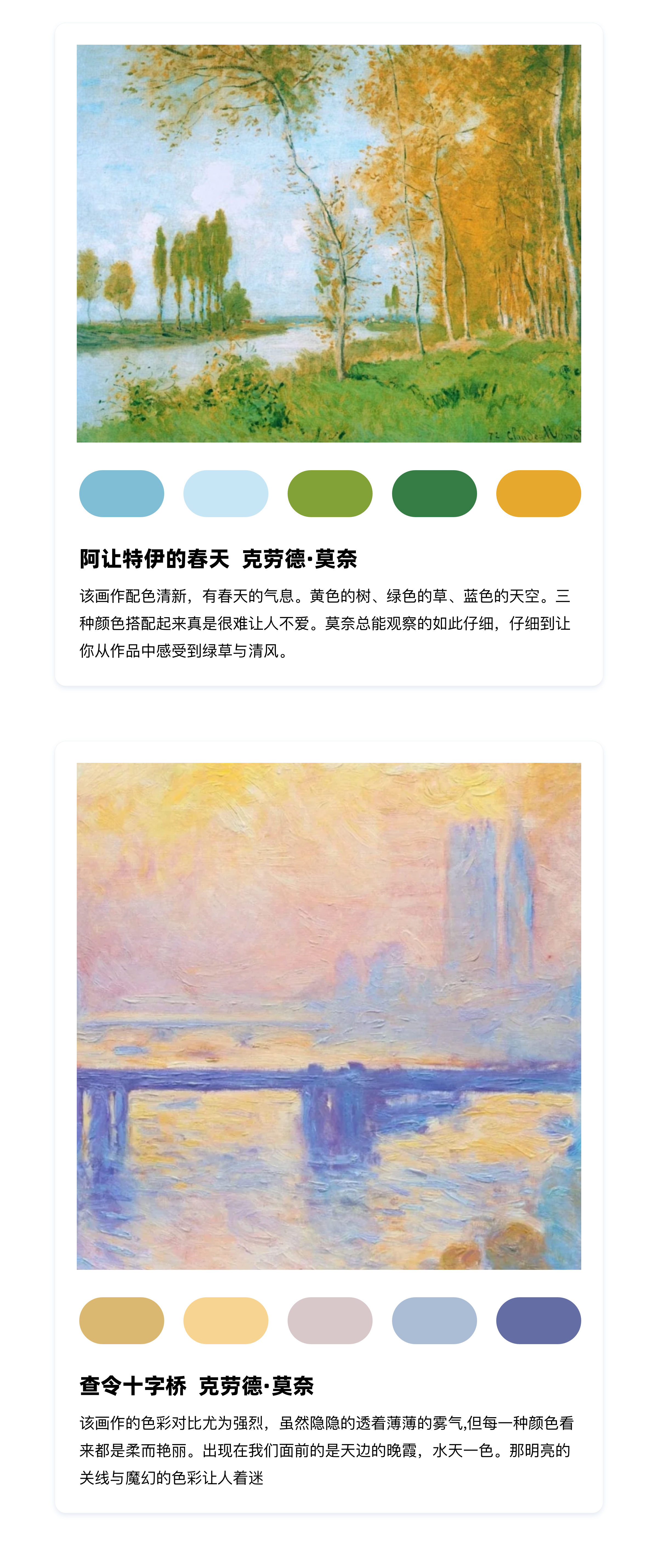 包装设计最全知识，看这一篇就学会了！（图ZMTQ5MTc3NjQ=） - 教程 - 站酷设计师挠秃了头设计原创素材 - 站酷ZCOOL