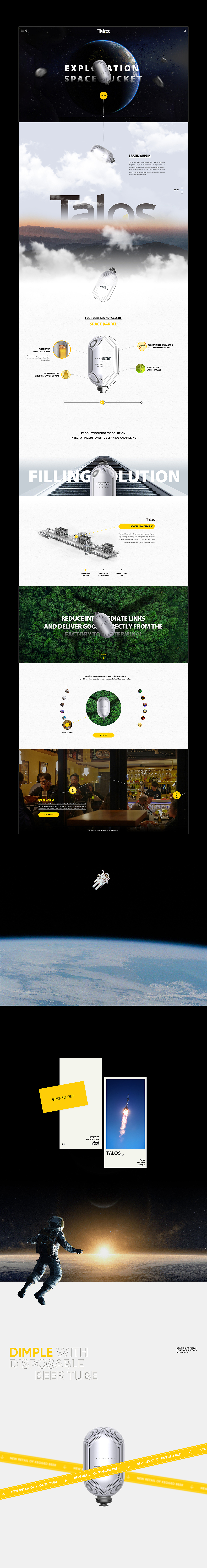 Talos | 海外官网（图ZMzc3NzA3Mzky） - 企业官网 - 站酷设计师丿金木原创素材 - 站酷ZCOOL