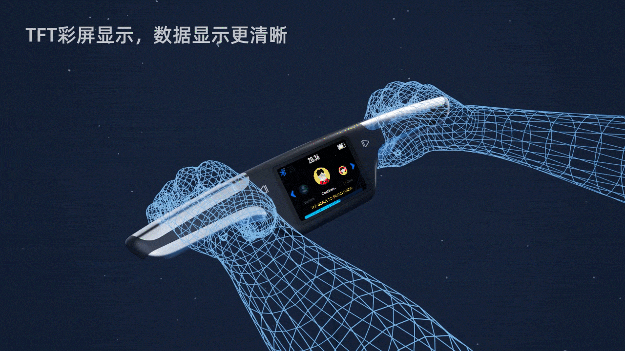 LEFU | 八电极体脂秤（图ZMzc3NzA3OTE2） - 产品 - 站酷设计师路飞飞飞55原创素材 - 站酷ZCOOL