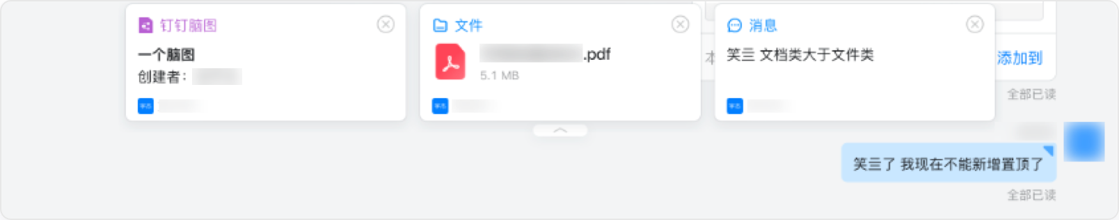 UI/UX·产品体验笔记02(图ZMTQ5MTc4ODA=) - 观点 - 站酷设计师凯奇CAT原创素材 - 站酷ZCOOL