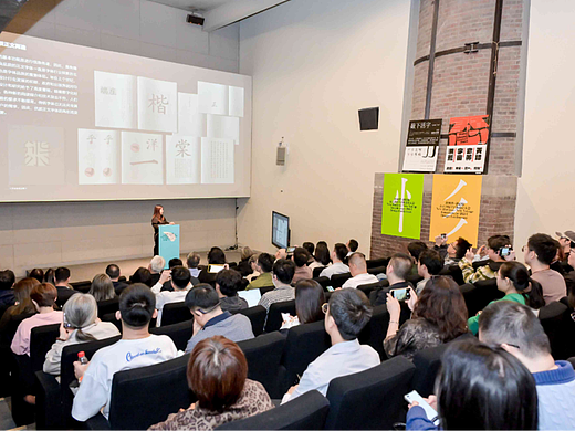 方正字库《2025字体趋势报告》重磅发布，第十三届『方正奖』设计大赛全新起航