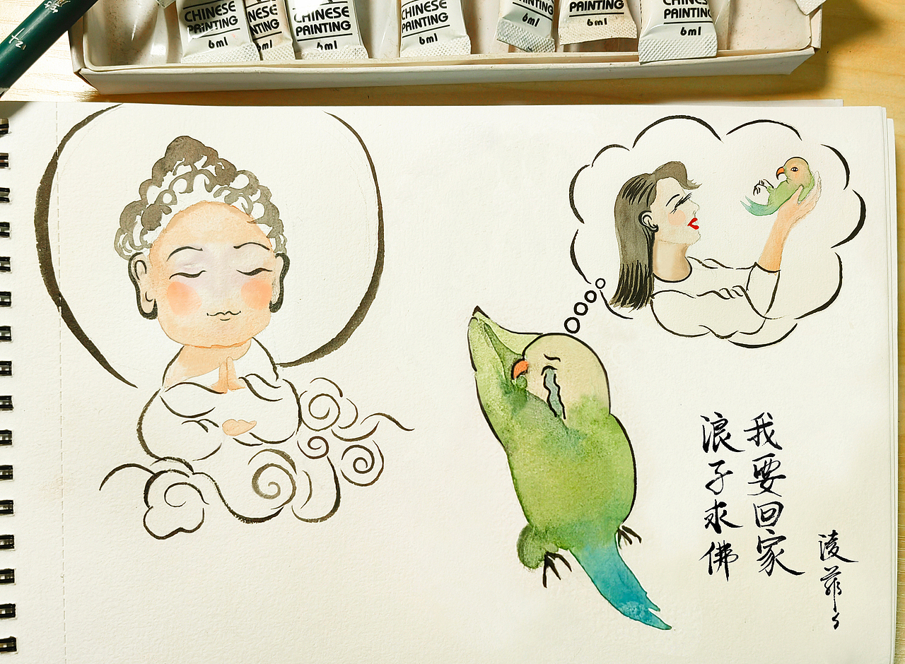 鹦鹉的越笼飞离小记