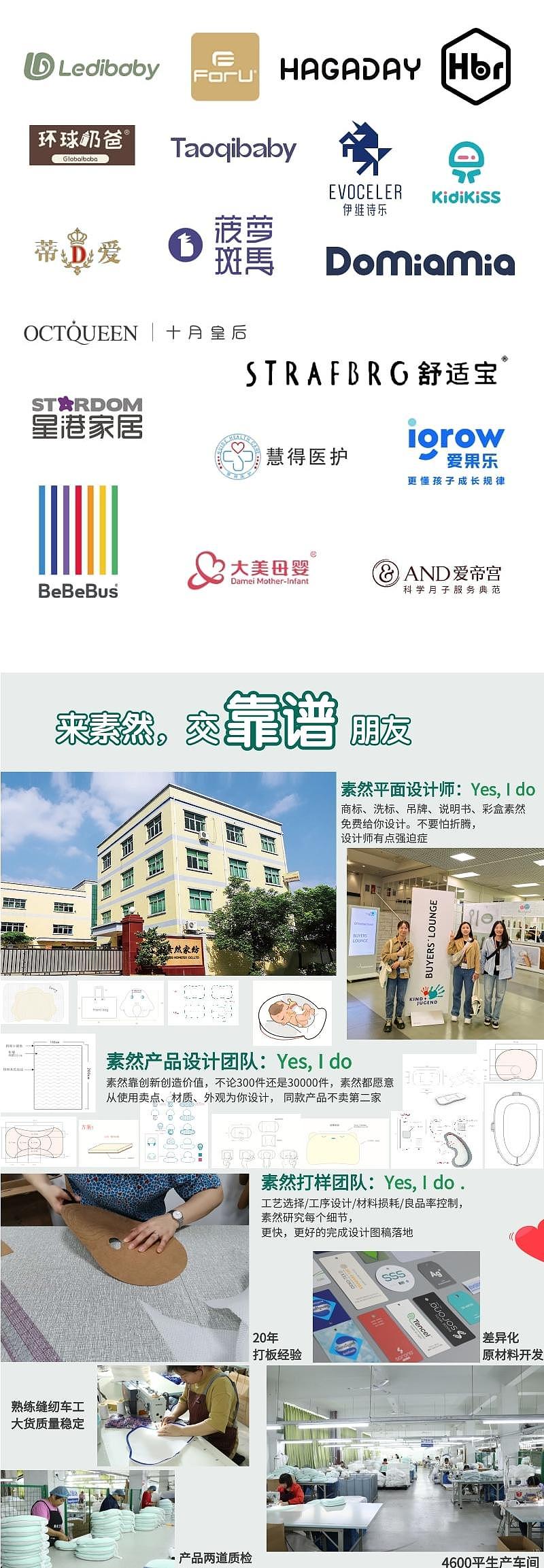 兔子定型枕,安抚+定型