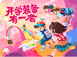 书籍相关