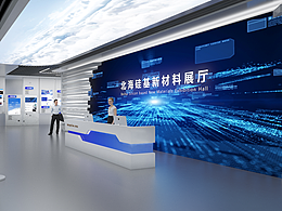 科技展厅
