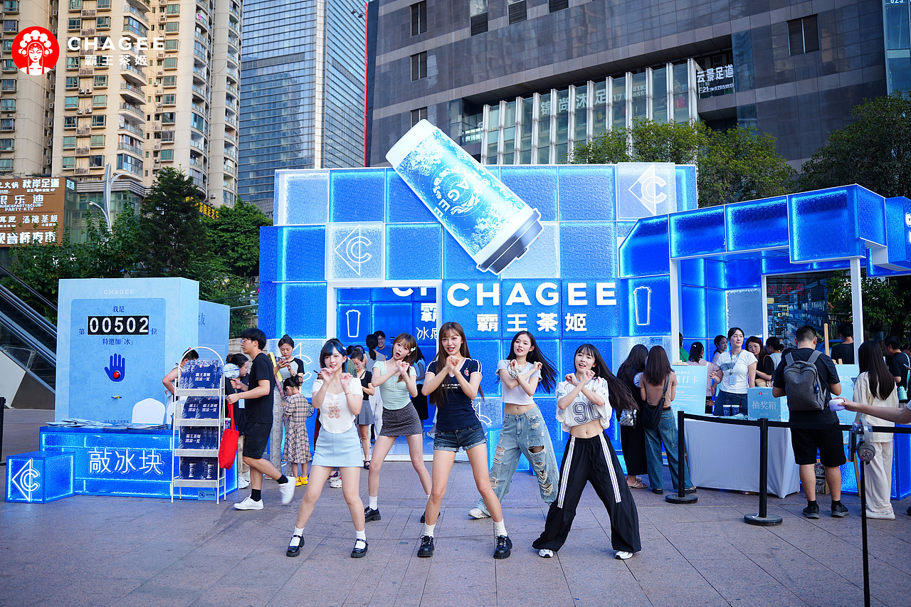 霸王茶姬重庆巨型冰屋设计（图ZMzc3NzE1NDYw） - 其他三维 - 站酷设计师Gavin华子原创素材 - 站酷ZCOOL