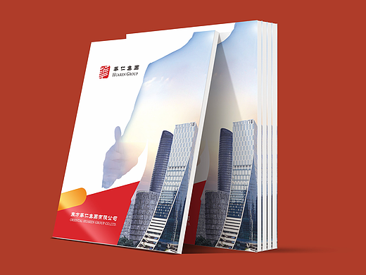 成都畫(huà)冊(cè)設(shè)計(jì)/東方華仁宣傳冊(cè)設(shè)計(jì)（個(gè)人主頁(yè)-ZNzA0NjkwMTI=） - 書(shū)籍/畫(huà)冊(cè) - 站酷設(shè)計(jì)師成都專業(yè)畫(huà)冊(cè)設(shè)計(jì)原創(chuàng)素材 - 站酷ZCOOL