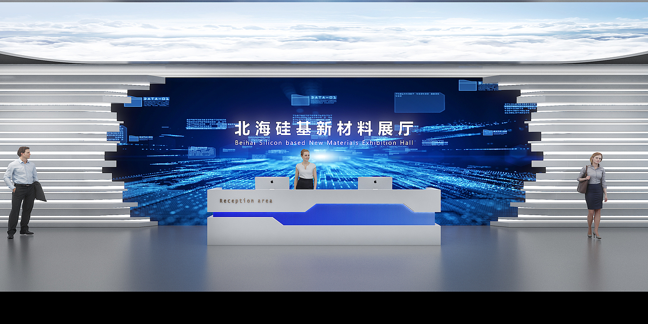 新材料展厅（图ZMzc3NzE1NjA0） - 展陈设计 - 站酷设计师FourNine肆九原创素材 - 站酷ZCOOL